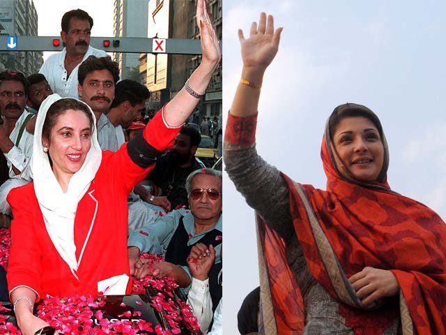 Benazir Bhutto