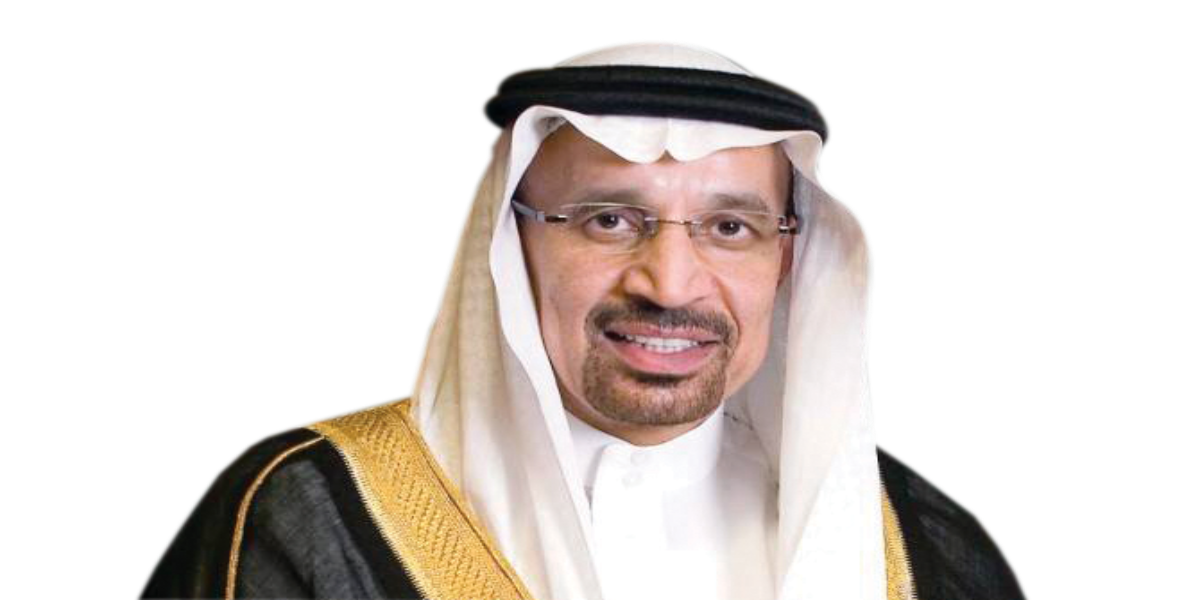 Saudi Arabia