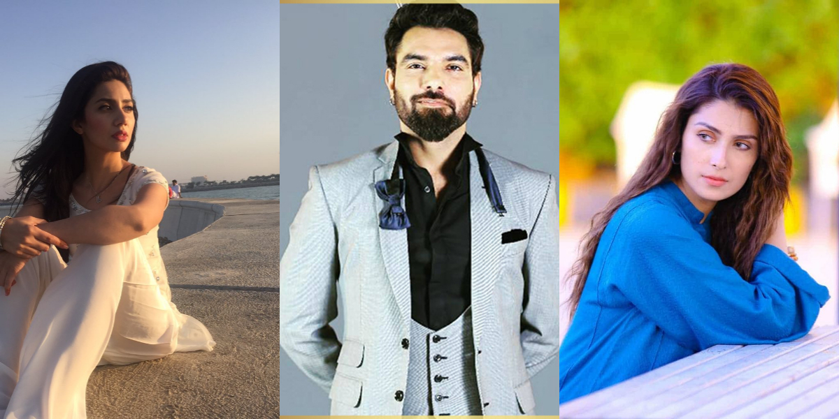 Yasir Hussain