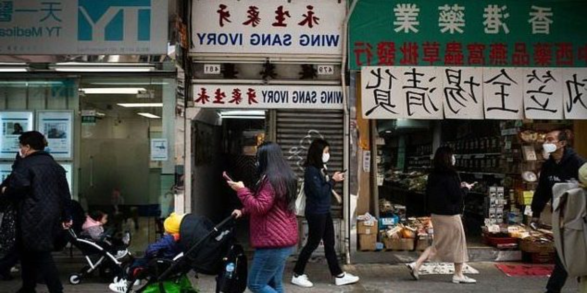 Hong Kong