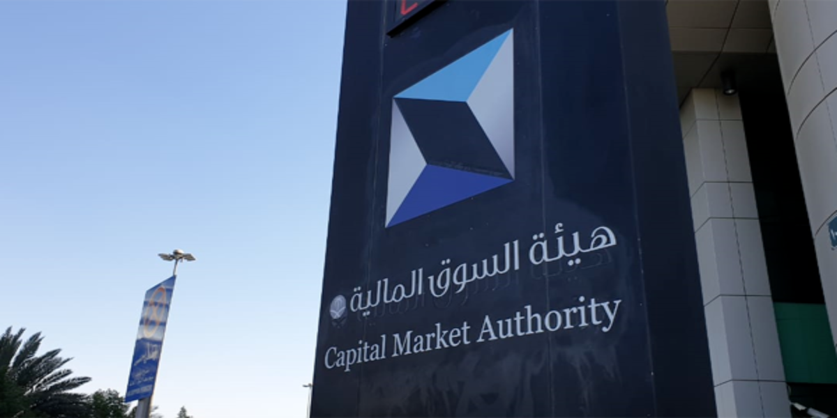 Saudi market