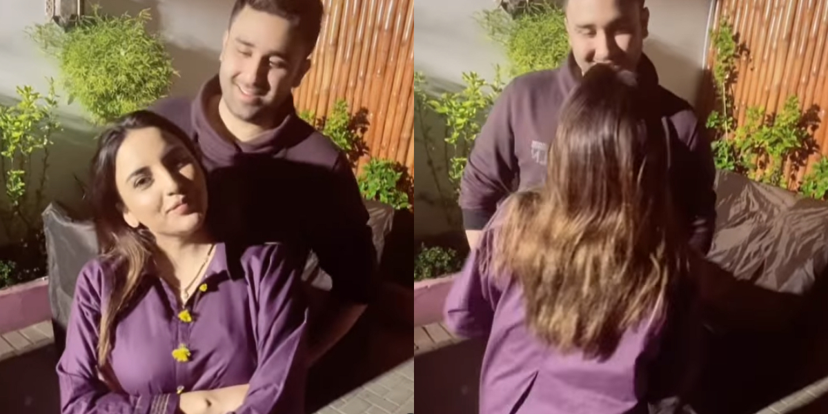 Hareem Shah can't control herself when her husband is around