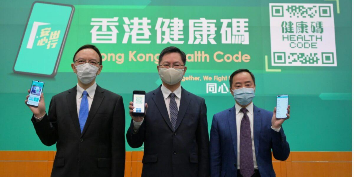 Hong Kong launches health code system for future quarantine-free travel with mainland