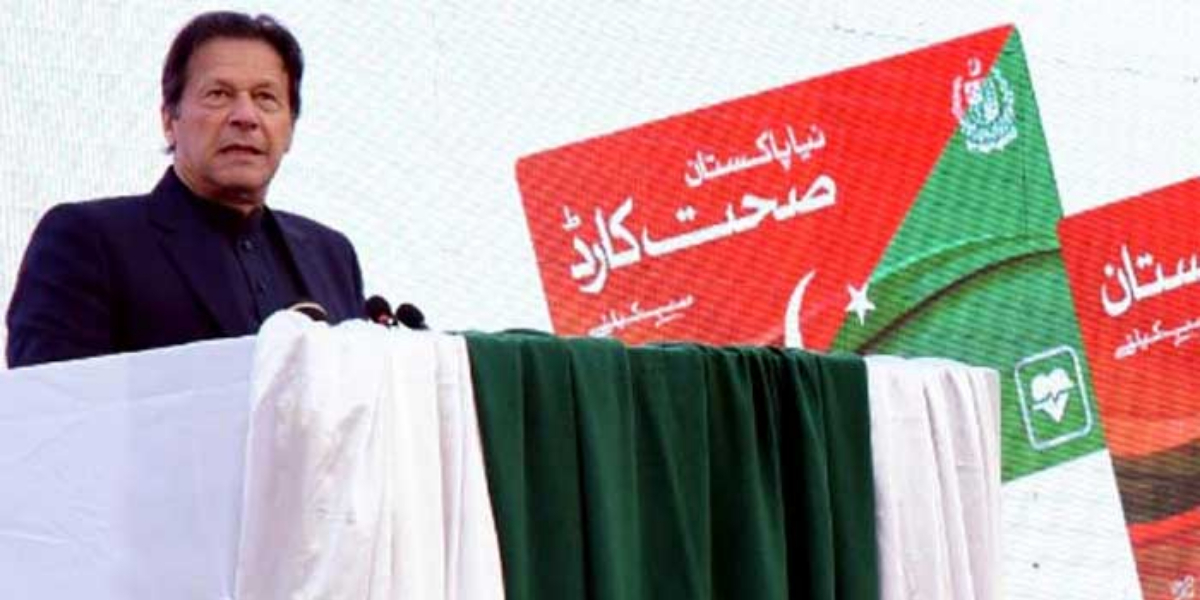Imran Khan launches ‘Naya Pakistan Health Card’ for all citizens of Punjab