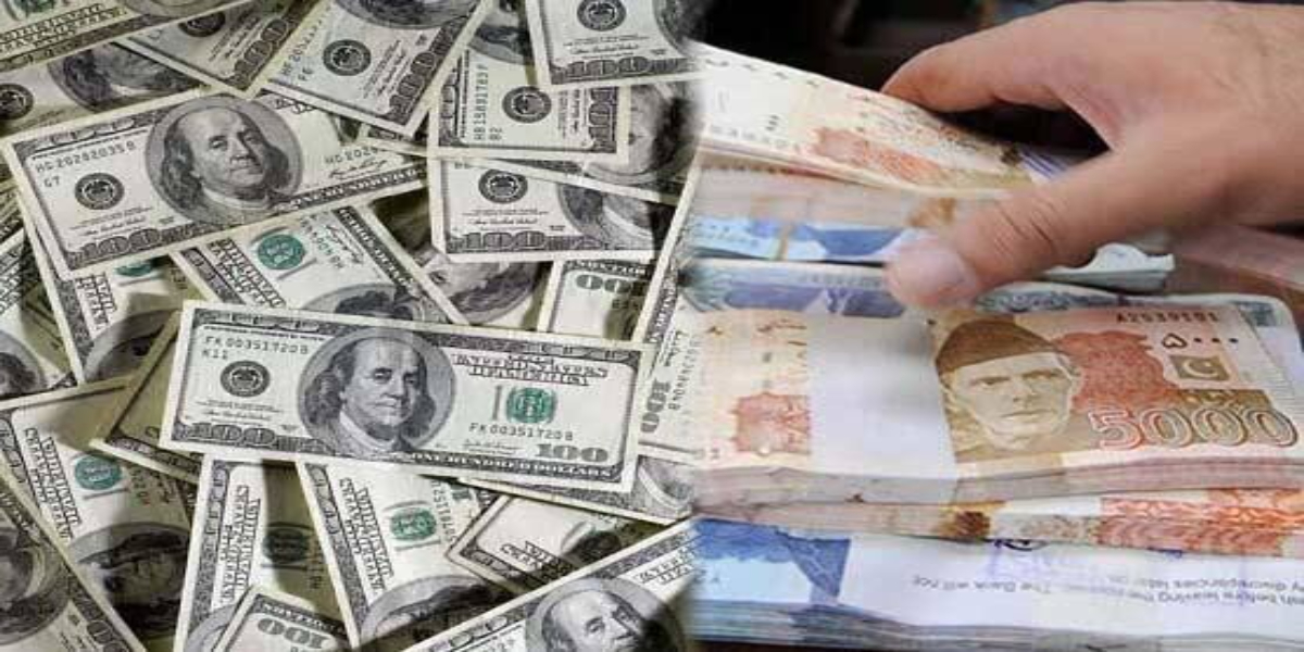 Rupee