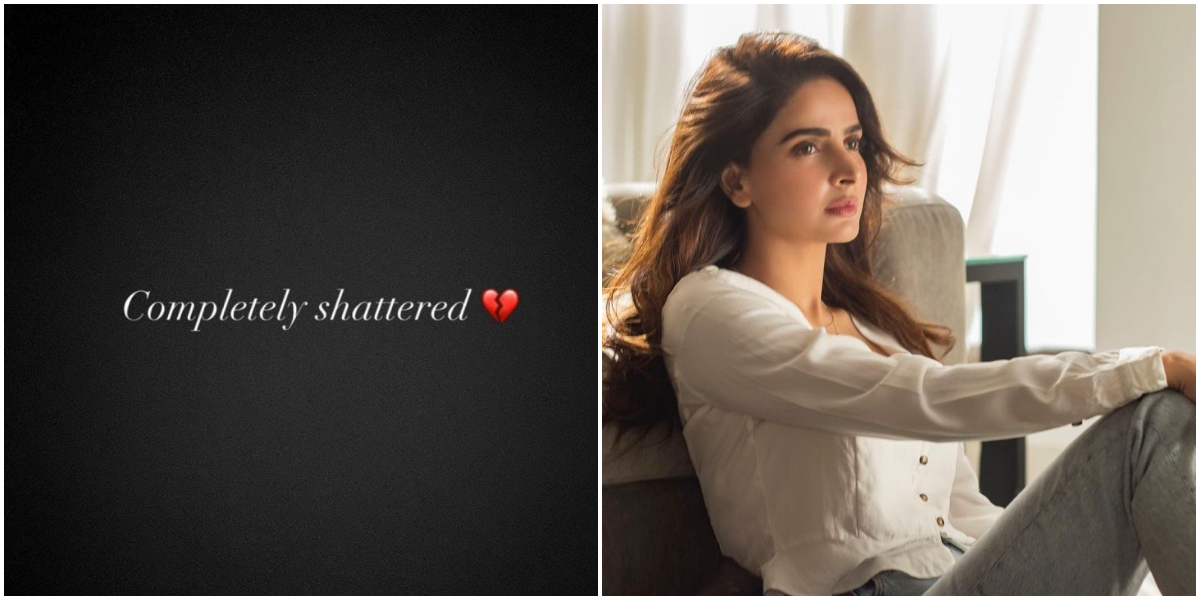Saba Qamar