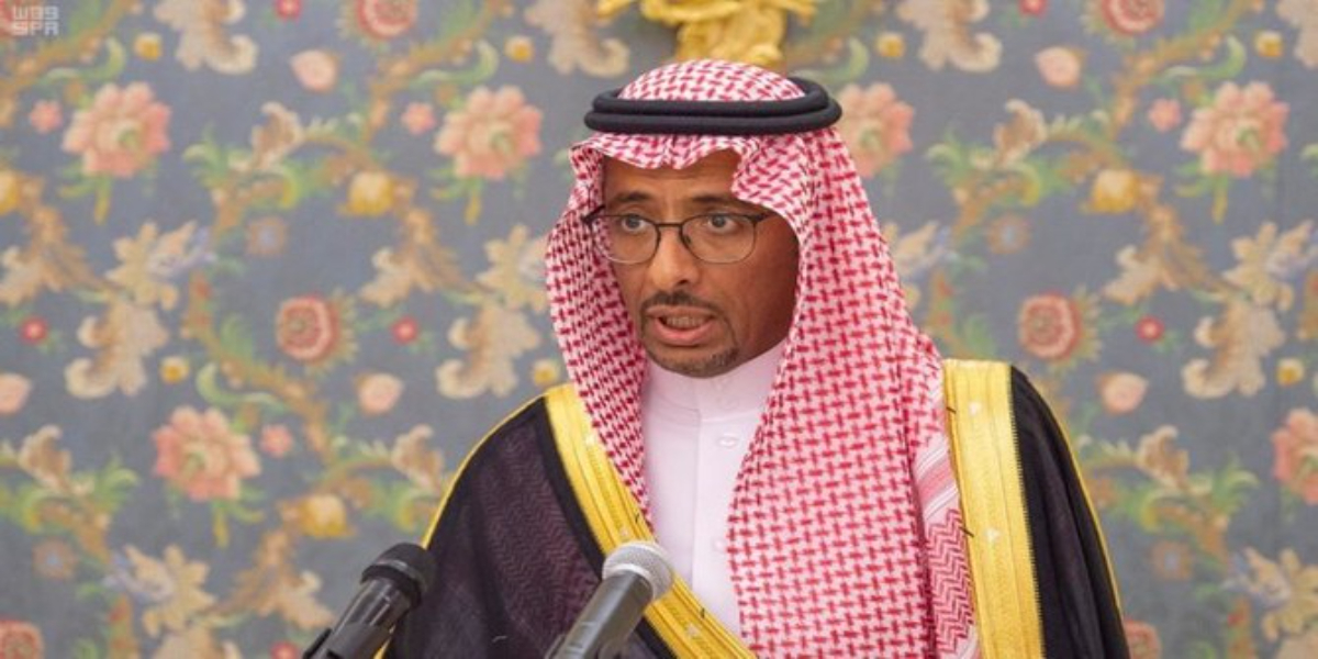 Saudi