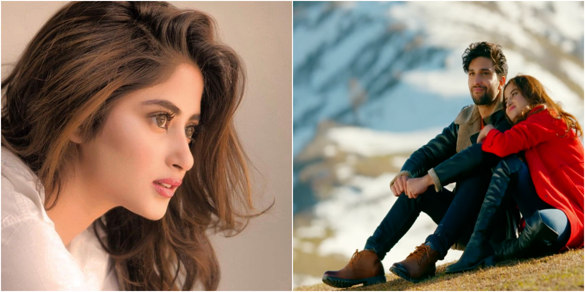 Sajal Aly