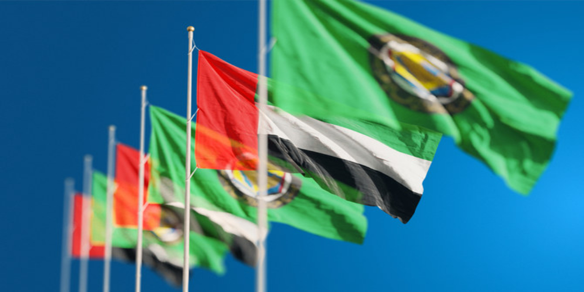 Gulf economies
