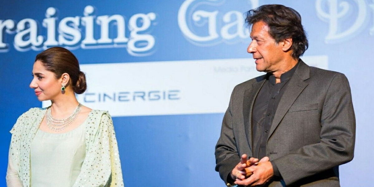 Mahira Khan