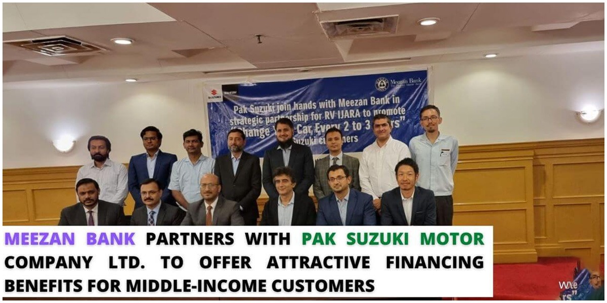 Meezan Bank