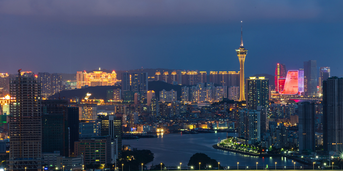 Macao SAR gov't