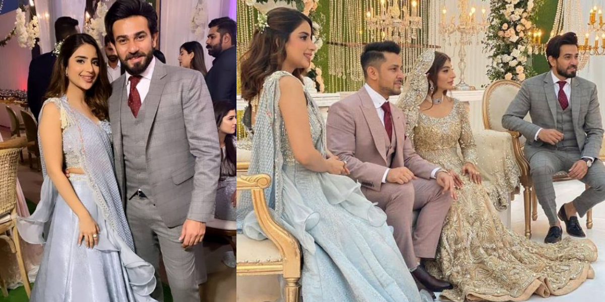 Mariam Ansari Reception