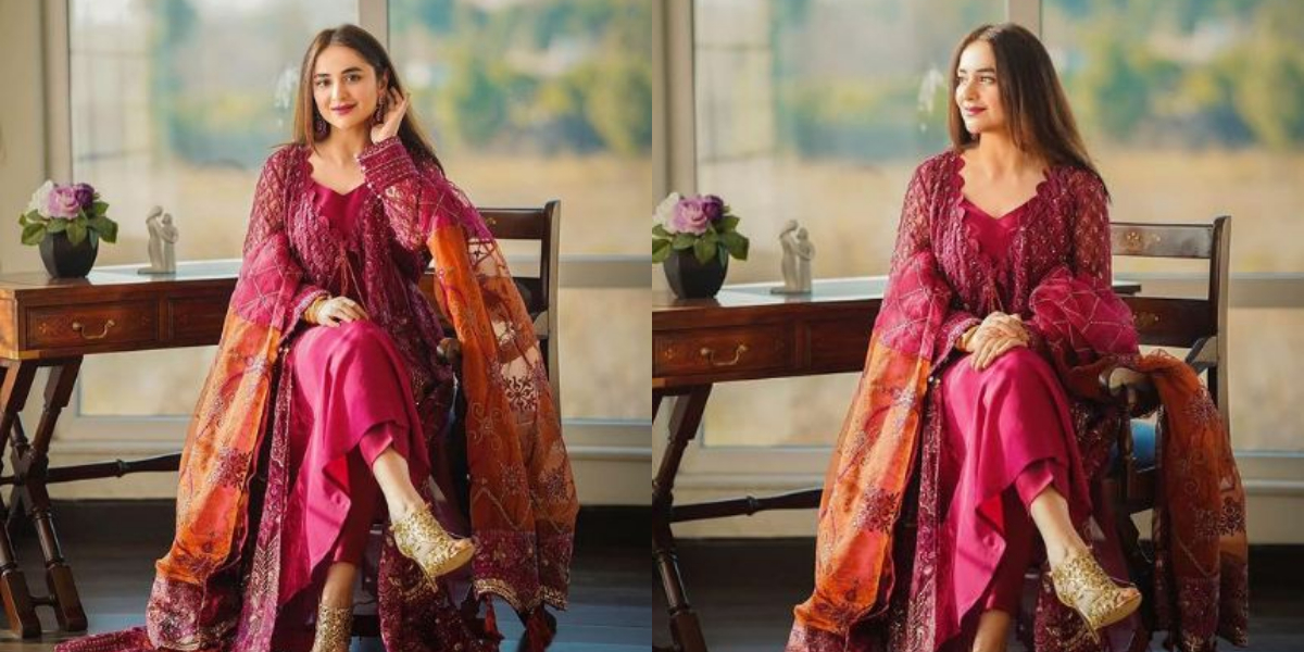 Yumna Zaidi