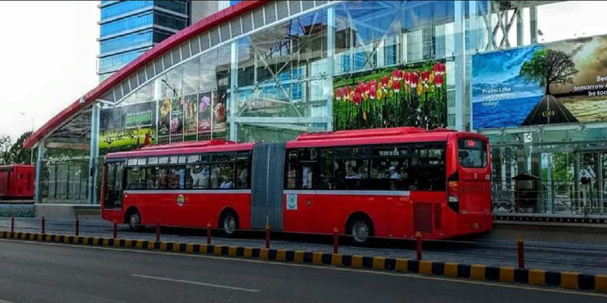 metro terminal
