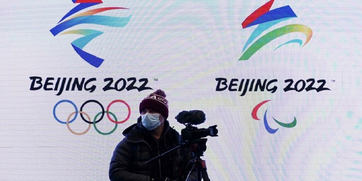 Beijing
