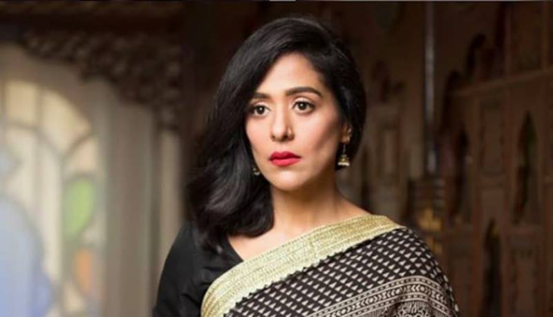 Yasra Rizvi
