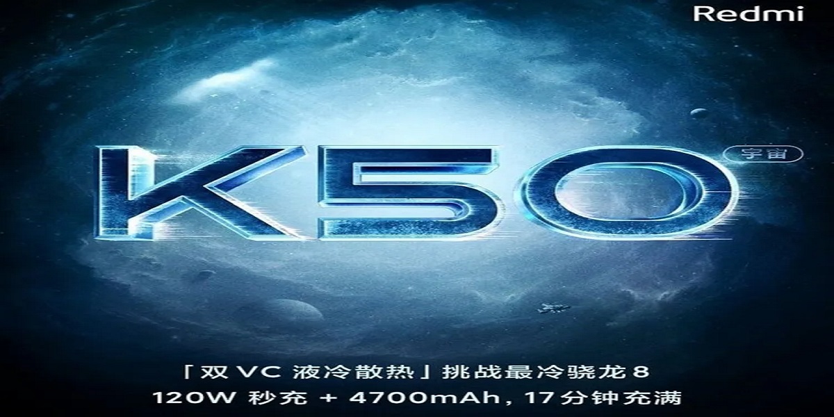Redmi k50