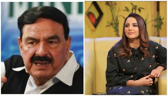 Hareem Shah