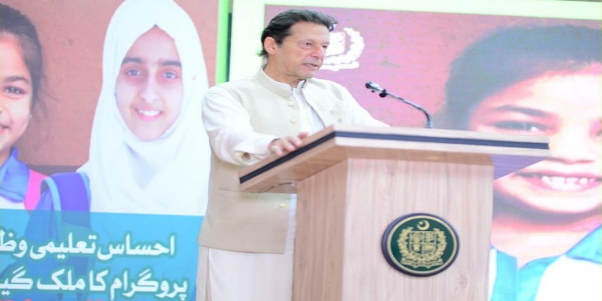 PM Imran Khan