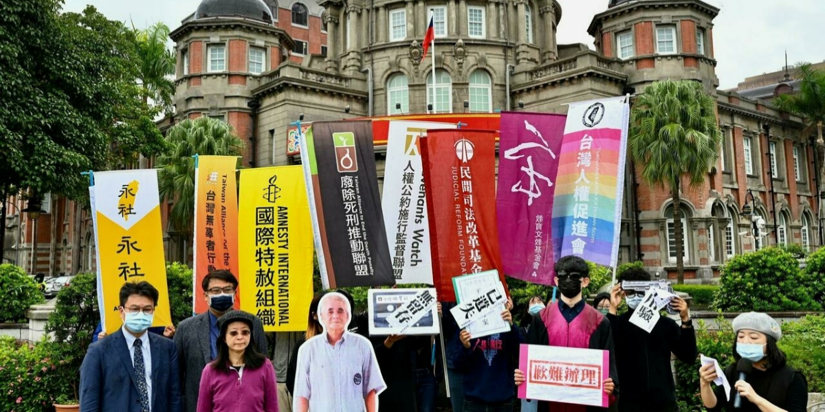 Asia regional rights