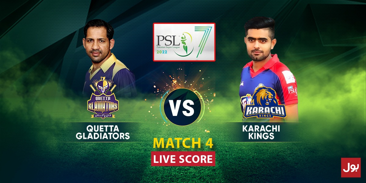 Quetta Gladiators Beats Karachi King
