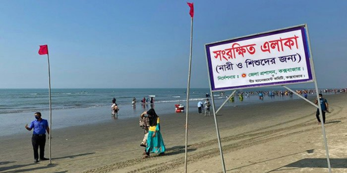 Bangladesh scraps women