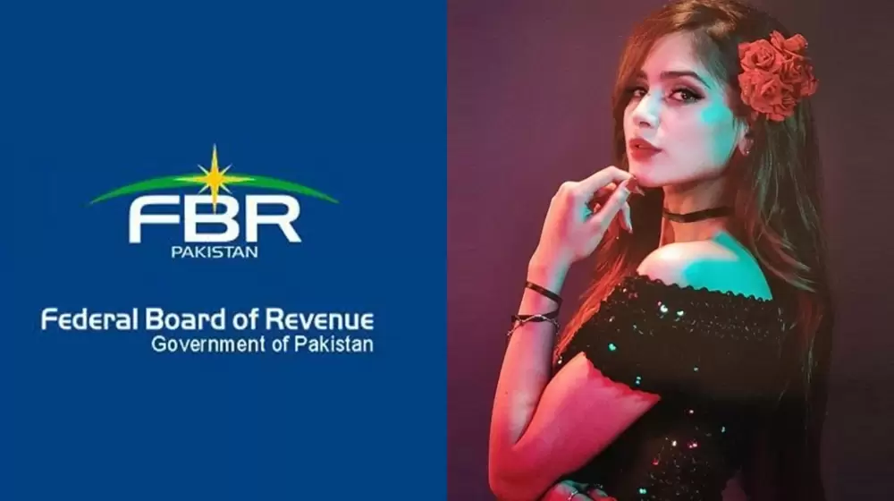 Aima Baig