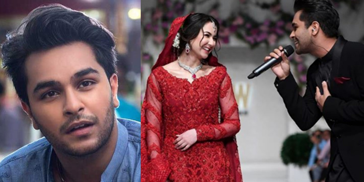 Asim Azhar leaves Tweeple wondering if he still loves Hania Aamir