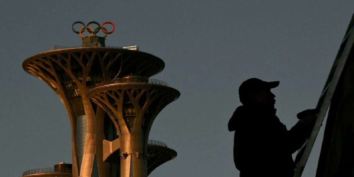 Beijing
