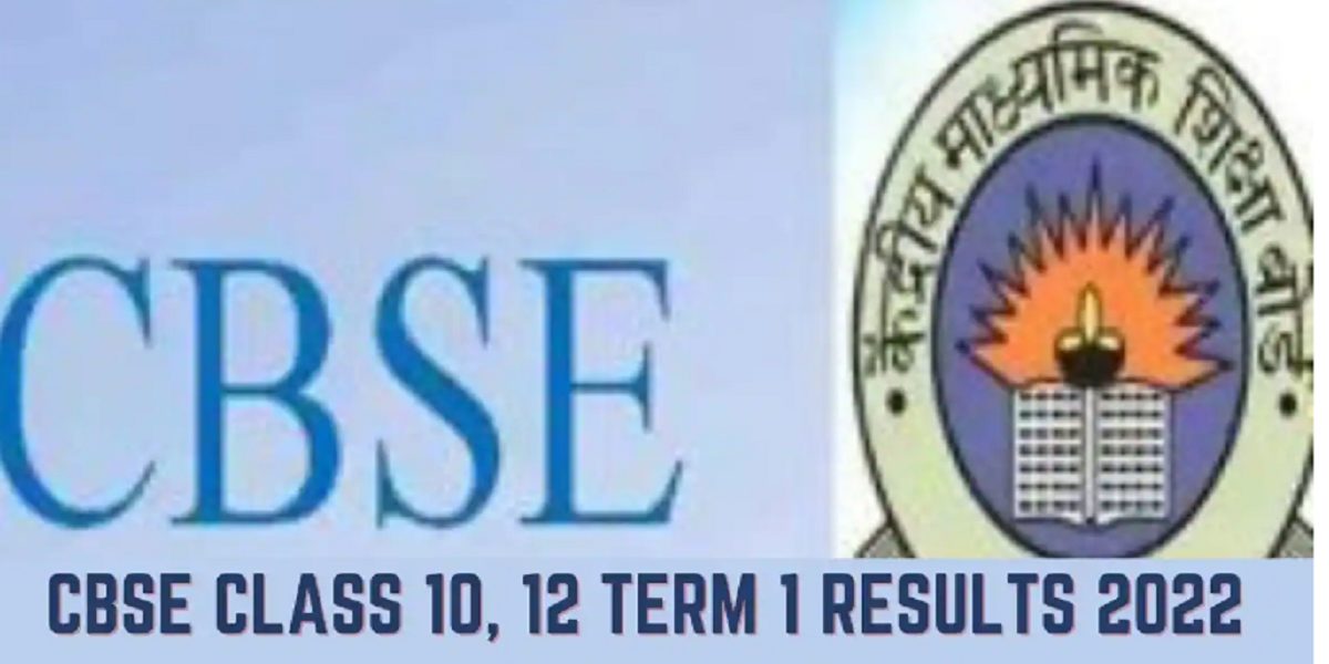 CBSE Result 2022