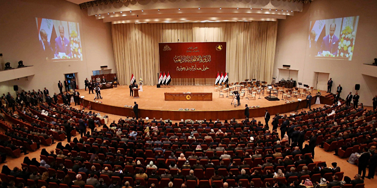 Iraq govt formation