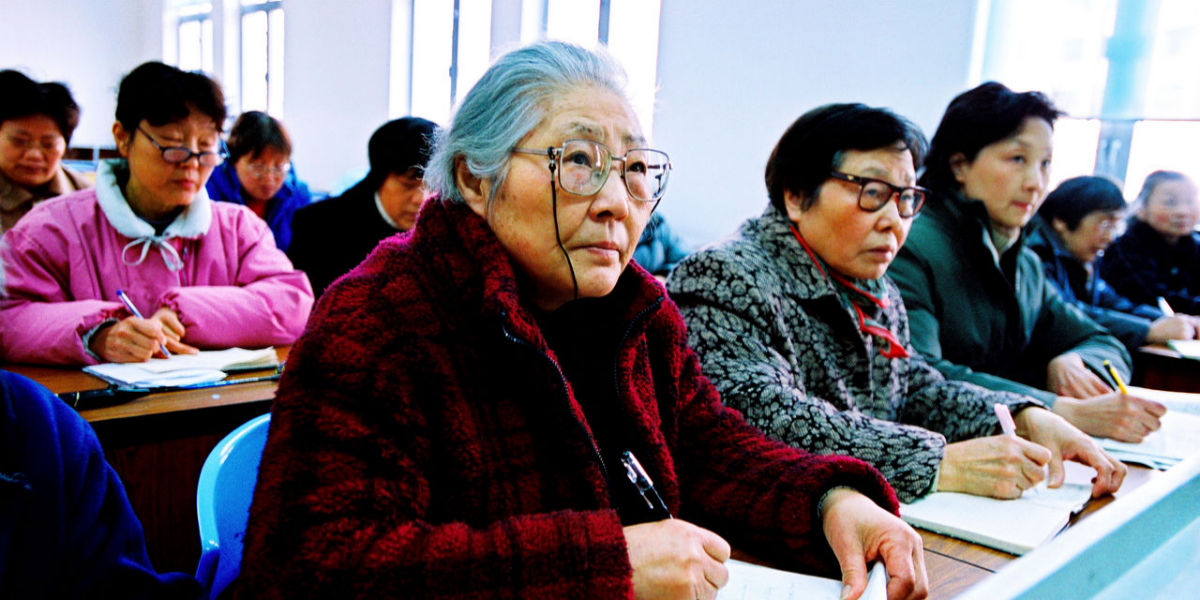 elderly university