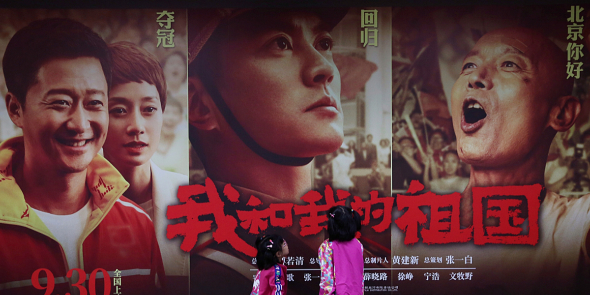 China Focus: Leading Chinese film award goes global as nation's box office continues to lead the world