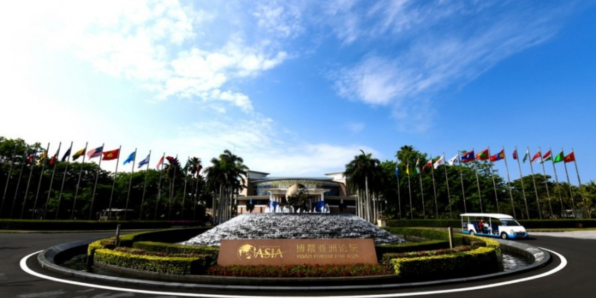 Boao Forum for Asia to hold an annual conference in Spring