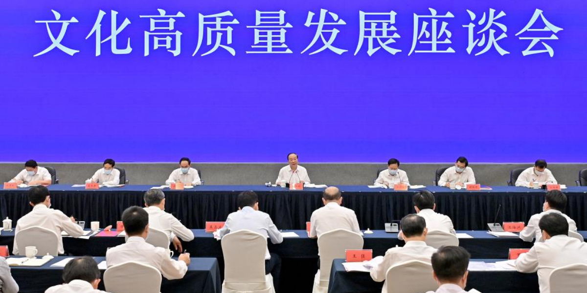 Senior CPC official calls on global media to share Beijing 2022 stories