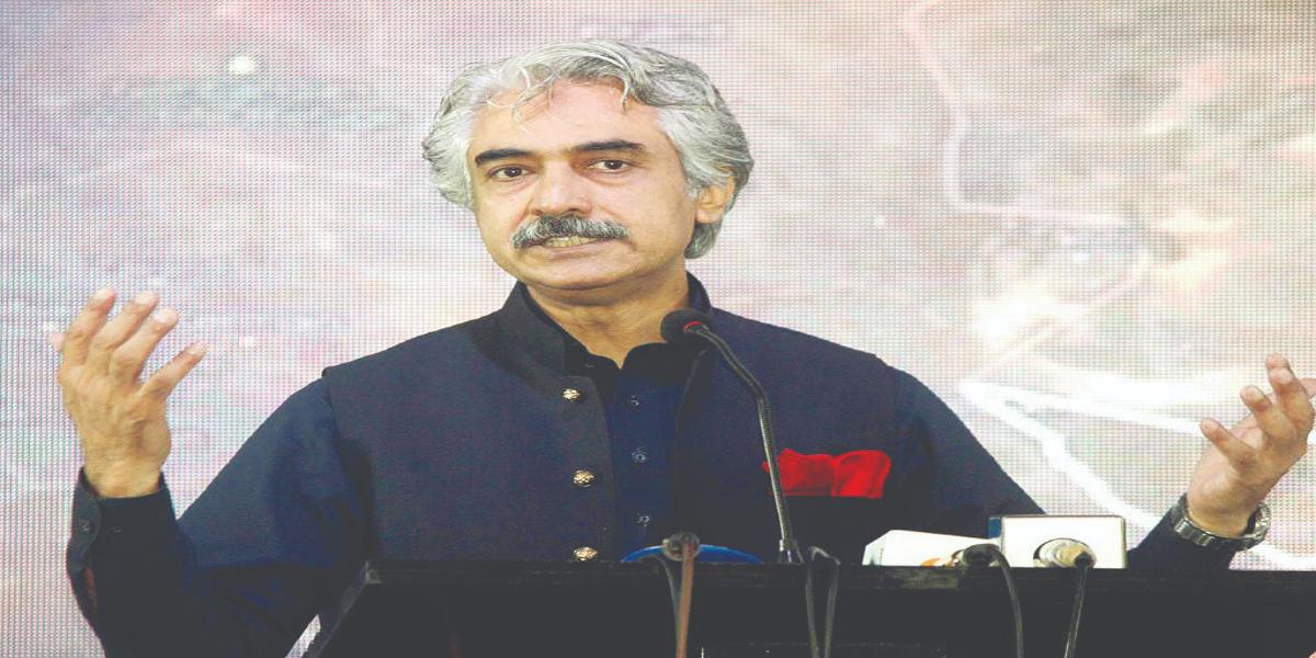 Mian Aslam Iqbal