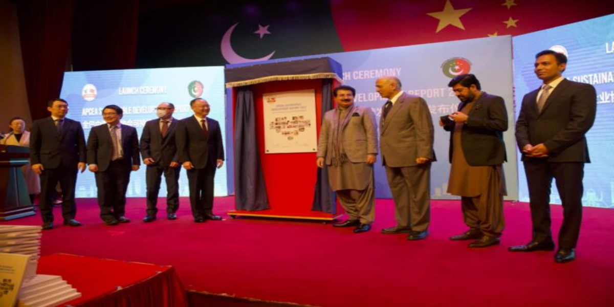 Pakistan