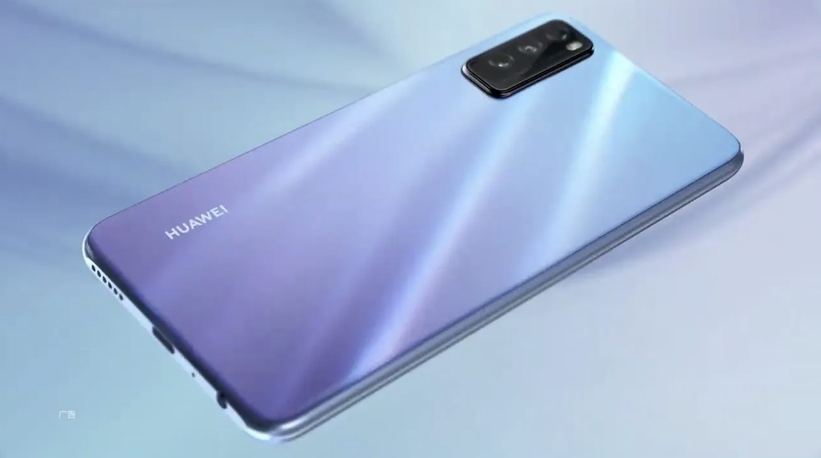 Huawei Enjoy 20e