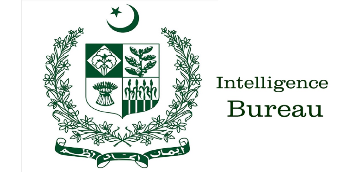 Intelligence Bureau IB Roll No Slips