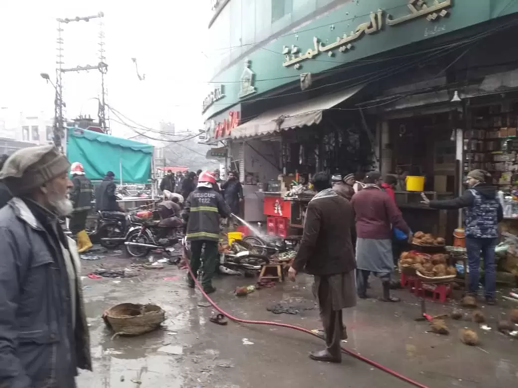 Lahore Blast
