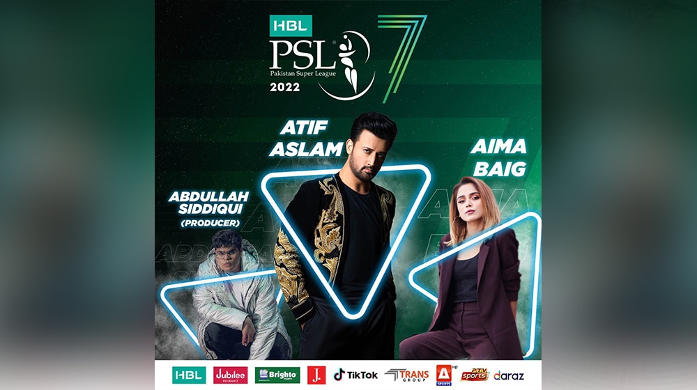PSL 2022 Anthem
