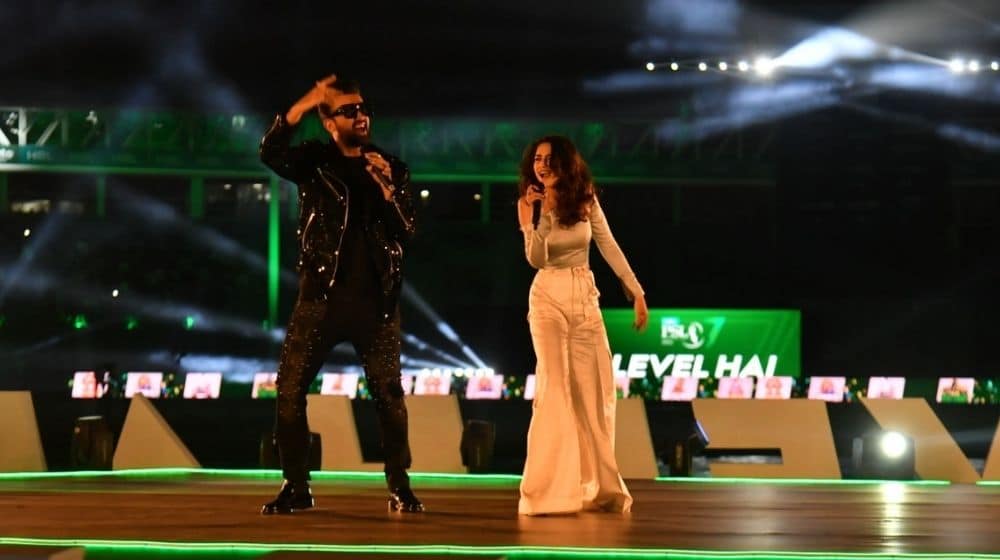 PSL 2022 Opening Ceremony