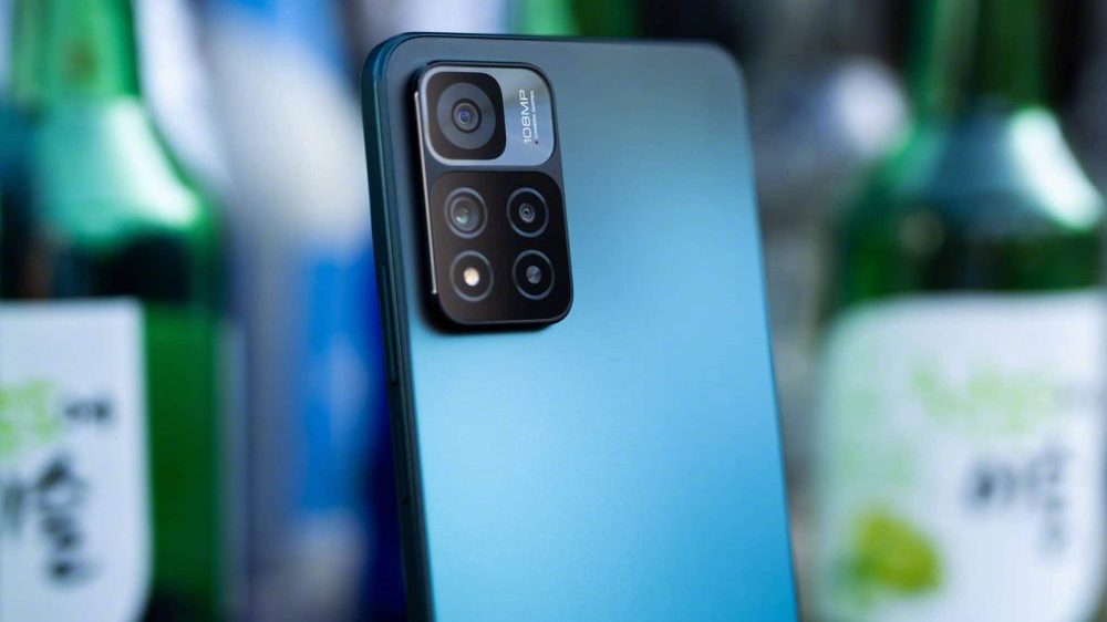 Redmi Note 11 Pro 4G