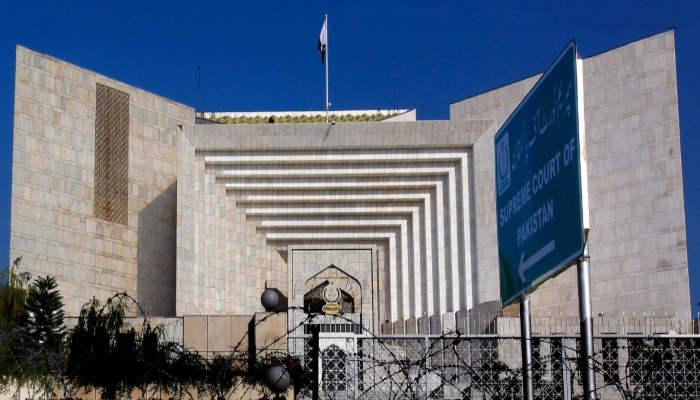 PTI petition supreme court