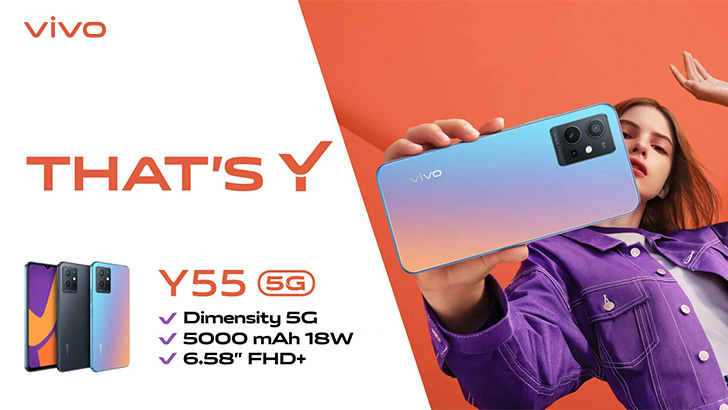 Vivo Y55 5G