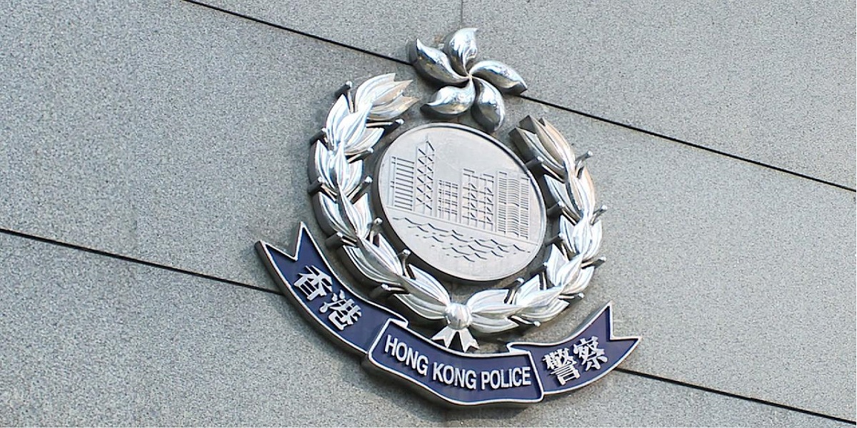 Six held in HK on inflammatory publications