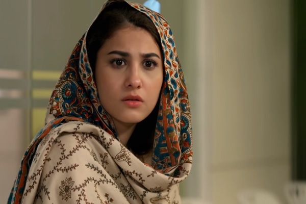 Hina Altaf