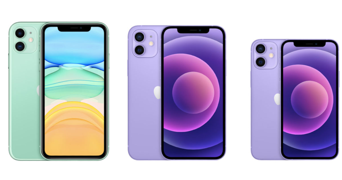 Apple Reduces Price