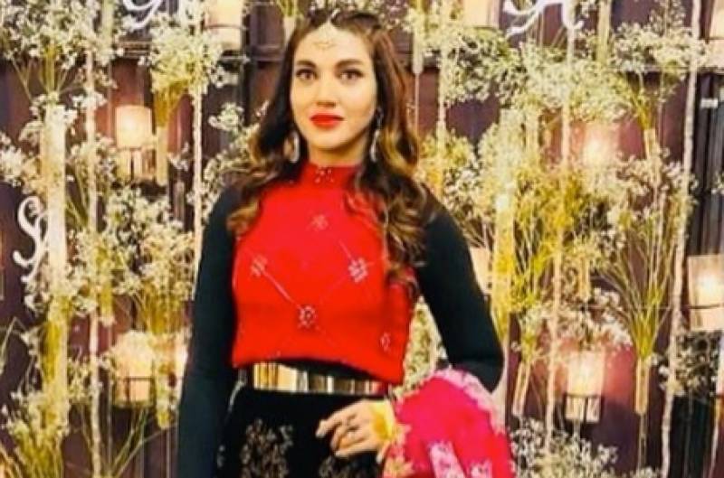 Sana Fakhar